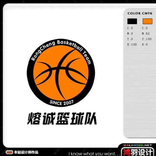 为什么封闭训练是提高篮球水平的有效途径_1