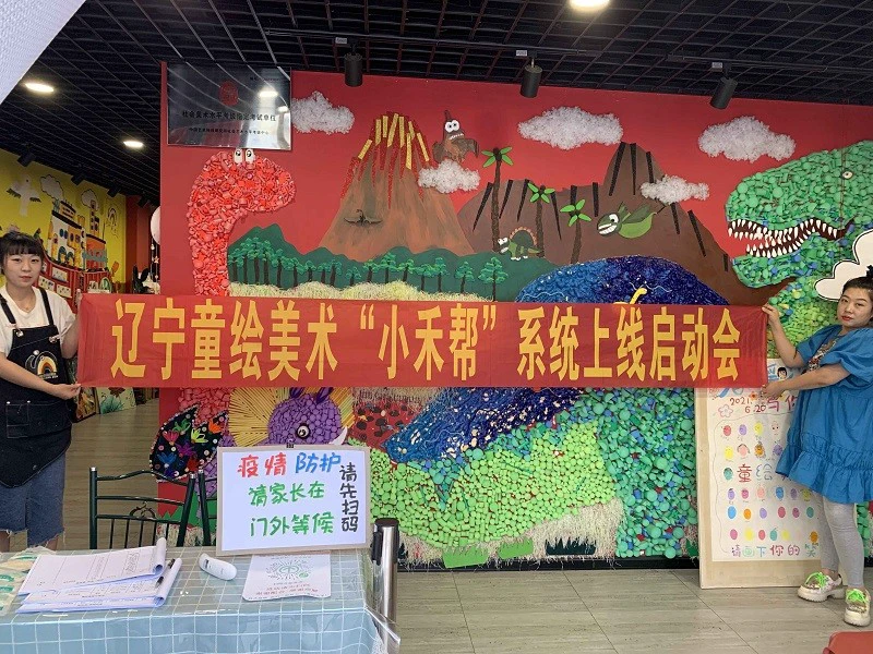 为什么封闭训练是提高篮球水平的有效途径_1